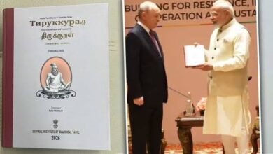 Photo of पीएम मोदी ने पुतिन को दी ये खास किताब, जानें इसे क्यों कहते हैं तमिल संस्कृति का दस्तावेज.