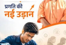 Photo of अब इंडस्ट्री तय करेगी सिलेबस, यूपी के आईटीआई में लागू होगा ‘हब एंड स्पोक’ मॉडल; जॉब के लिए नहीं भटकेंगे युवा