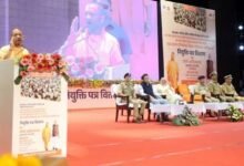 Photo of CM योगी आदित्यनाथ ने 1375 नवचयनित ग्राम पंचायत अधिकारियों को दिया नियुक्ति पत्र, बोले-निष्पक्षता और ईमानदारी से चयन