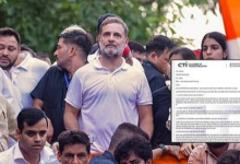 Photo of 6 नवंबर को धनतेरस, 8 को दीपावली, सीटीआई ने राहुल गांधी को लिखा पत्र, इंडिया गठबंधन से रैली टालने का आग्रह