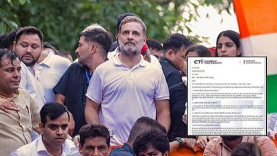 Photo of 6 नवंबर को धनतेरस, 8 को दीपावली, सीटीआई ने राहुल गांधी को लिखा पत्र, इंडिया गठबंधन से रैली टालने का आग्रह