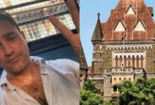 Photo of अभिनेता इमरान खान को बड़ी राहत, भारत छोड़ो नोटिस पर बॉम्बे हाईकोर्ट ने 2 नवंबर तक लगाई रोक