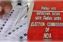Photo of पीलीभीत में वोटर लिस्ट से छेड़छाड़ के बाद कार्रवाई, UP में सभी ERO कार्यालयों के कंप्यूटर सहायकों की लॉग-इन ID होगी बंद