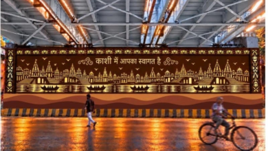 Photo of Air शो के लिए संवर रही काशी, दीवारों पर उकेरी जा रहीं गंगा घाटों की छटा