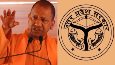 Photo of घरौनी से किसानों की डिजिटल पहचान तक, योगी सरकार ने बढ़ाया राजस्व सुधारों का दायरा