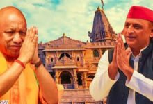 Photo of योगी की चुनौती- अखिलेश अयोध्या से लड़ें, मैं भी लड़ता हूं; हो जाए आमने-सामने का मुकाबला.