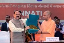 Photo of उत्तर प्रदेश में सरकारी काम देख खुश हुए केंद्रीय मंत्री जितेंद्र सिंह, यूपी को बताया देश का रोल मॉडल