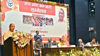 Photo of योगी आदित्यनाथ सरकार बढ़ाएगी ग्राम प्रहरियों का मानदेय, 60 हजार से अधिक होंगे लाभांवित.