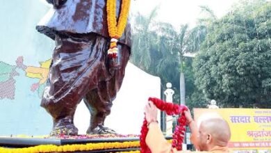 Photo of सरदार पटेल की जयंती पर बोले सीएम योगी, राष्ट्रीय एकात्मता को अक्षुण्ण बनाए रखना प्रत्येक भारतीय का कर्तव्य