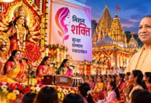 Photo of योगी सरकार सप्तमी से नवमी तक मंदिरों में कराएगी देवी गीत व दुर्गा सप्तशती पाठ का आयोजन