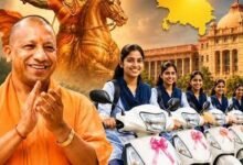 Photo of योगी सरकार का फोकस: शिक्षा के साथ हुनर, बेटियों के लिए आत्मनिर्भरता की नई राह
