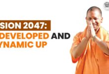 Photo of विकसित भारत का केस नंबर 2047, 140 करोड़ देशवासी याची और युवा अधिवक्ता : योगी आदित्यनाथ