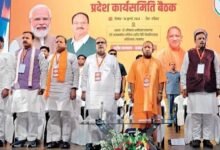 Photo of राष्ट्रीय स्तर पर बढ़ा यूपी का कद: भाजयुमो की नई टीम में बड़े पदों पर प्रदेश के चेहरों को मिली जगह