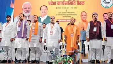 Photo of राष्ट्रीय स्तर पर बढ़ा यूपी का कद: भाजयुमो की नई टीम में बड़े पदों पर प्रदेश के चेहरों को मिली जगह