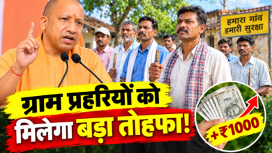 Photo of 60 हजार ग्राम प्रहरियों को बड़ी सौगात देंगे CM योगी, 13 अक्टूबर को एक हजार रुपये मानदेय बढ़ाने की करेंगे घोषणा.